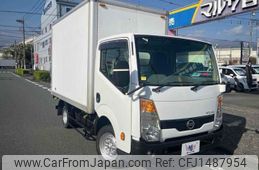 nissan atlas 2013 CFJ1487954