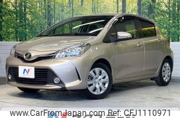 toyota vitz 2014 quick_quick_NSP130_NSP130-2190456
