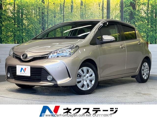 toyota vitz 2014 quick_quick_NSP130_NSP130-2190456 image 1