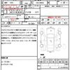 toyota roomy 2020 quick_quick_DBA-M900A_M900A-0469843 image 19
