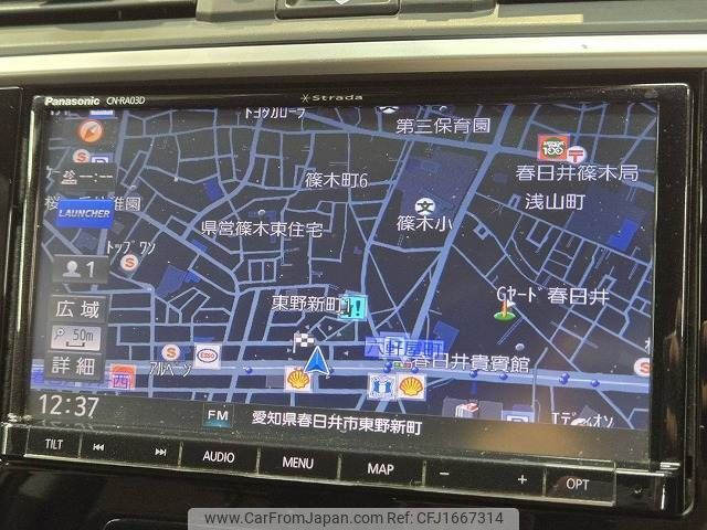 subaru levorg 2015 CFJ1667314 image 2