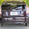 toyota prius 2014 quick_quick_ZVW30_ZVW30-5750877 image 15
