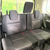 nissan serena 2020 -NISSAN--Serena DAA-GFC27--GFC27-201785---NISSAN--Serena DAA-GFC27--GFC27-201785- image 11