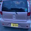 mitsubishi ek-wagon 2013 CFJ1518501 image 5