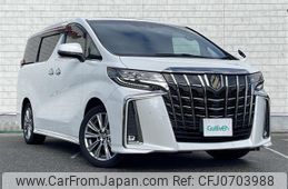 toyota alphard 2020 -TOYOTA--Alphard 3BA-AGH30W--AGH30-0351557---TOYOTA--Alphard 3BA-AGH30W--AGH30-0351557-