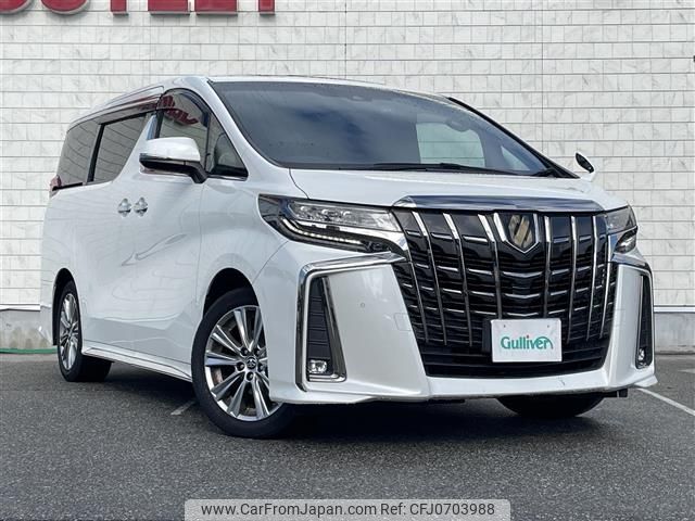 toyota alphard 2020 -TOYOTA--Alphard 3BA-AGH30W--AGH30-0351557---TOYOTA--Alphard 3BA-AGH30W--AGH30-0351557- image 1