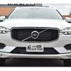 volvo xc60 2020 CFJ1649525 image 3