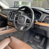 volvo xc90 2020 CFJ1827756 image 11