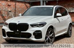 bmw x5 2023 quick_quick_3CA-JU8230A_WBATH420809S05648