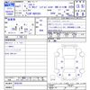 toyota toyoace 2019 CFJ1815340 image 3
