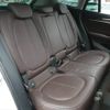 bmw x1 2017 CFJ1220700 image 8