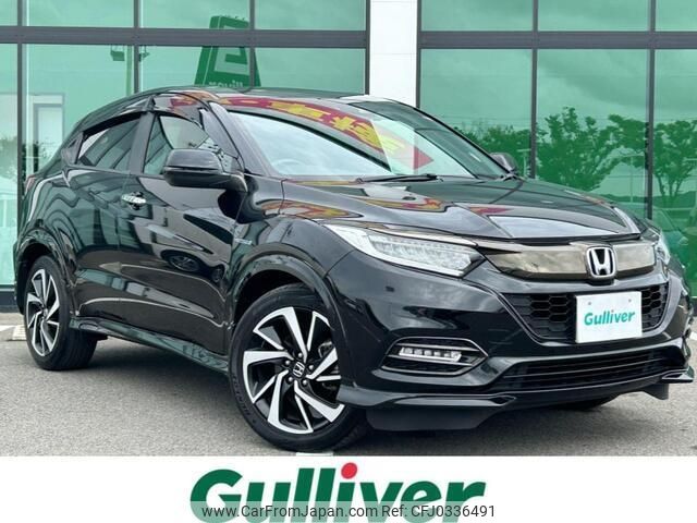 honda vezel 2020 -HONDA--VEZEL 6AA-RU3--RU3-1400236---HONDA--VEZEL 6AA-RU3--RU3-1400236- image 1