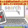 toyota dyna-truck 2019 GOO_NET_EXCHANGE_0540208A30250529W001 image 31