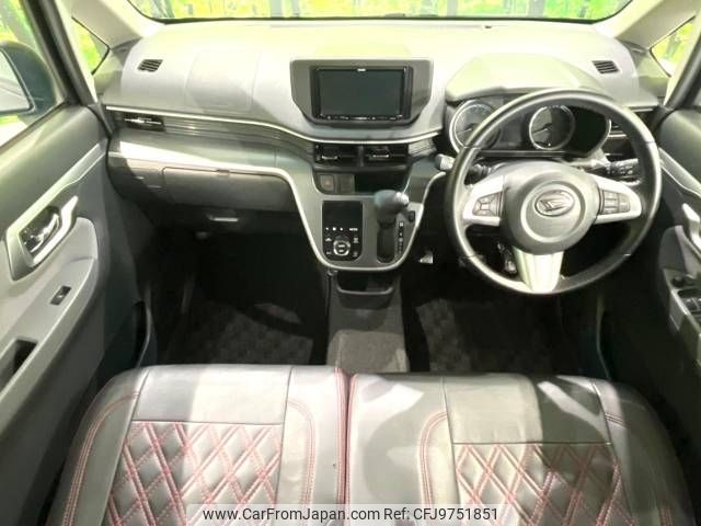 daihatsu move 2015 -DAIHATSU--Move DBA-LA160S--LA160S-0001266---DAIHATSU--Move DBA-LA160S--LA160S-0001266- image 2