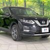 nissan x-trail 2019 quick_quick_NT32_NT32-308510 image 17