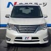 nissan serena 2016 -NISSAN--Serena DAA-HFC26--HFC26-302833---NISSAN--Serena DAA-HFC26--HFC26-302833- image 15