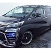 toyota vellfire 2019 quick_quick_DBA-AGH30W_AGH30-0244858 image 14