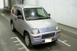 honda z 2000 CFJ1530178