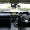 lexus is 2014 CFJ1675161 image 6
