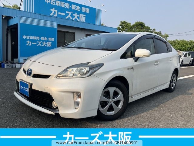 toyota prius 2015 -TOYOTA--Prius DAA-ZVW30--ZVW30-1950152---TOYOTA--Prius DAA-ZVW30--ZVW30-1950152- image 1
