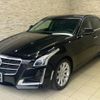 cadillac cts 2014 quick_quick_A1LL_1G6A85SX4E0153916 image 2