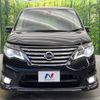 nissan serena 2014 -NISSAN--Serena DAA-HFC26--HFC26-208756---NISSAN--Serena DAA-HFC26--HFC26-208756- image 16