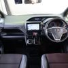 toyota noah 2019 -TOYOTA--Noah DBA-ZRR80W--ZRR80----TOYOTA--Noah DBA-ZRR80W--ZRR80-- image 2