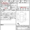 toyota toyota-others 2024 CFJ1696256 image 21