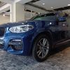 bmw x3 2020 CFJ1656447 image 5