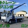 isuzu elf-truck 2015 quick_quick_TKG-NKR85AR_NKR85-7042077 image 1