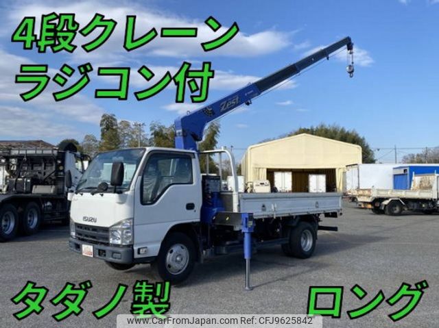 isuzu elf-truck 2015 quick_quick_TKG-NKR85AR_NKR85-7042077 image 1