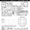 lexus is 2016 -LEXUS--Lexus IS AVE30-5059670---LEXUS--Lexus IS AVE30-5059670- image 3