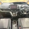 nissan serena 2018 -NISSAN--Serena DAA-HFC27--HFC27-019741---NISSAN--Serena DAA-HFC27--HFC27-019741- image 1