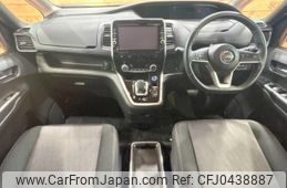 nissan serena 2018 -NISSAN--Serena DAA-HFC27--HFC27-019741---NISSAN--Serena DAA-HFC27--HFC27-019741-