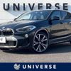 bmw x2 2018 -BMW--BMW X2 ABA-YH20--WBAYH520X0EB37486---BMW--BMW X2 ABA-YH20--WBAYH520X0EB37486- image 1