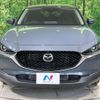 mazda cx-3 2020 CFJ1726906 image 14