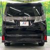 toyota vellfire 2019 quick_quick_AGH35W_AGH35-0032749 image 17