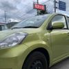 toyota passo 2010 TE093 image 20