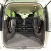 nissan serena 2015 -NISSAN--Serena DAA-HFC26--HFC26-260724---NISSAN--Serena DAA-HFC26--HFC26-260724- image 12