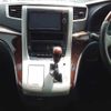 toyota vellfire 2012 -TOYOTA--Vellfire DBA-ANH20W--ANH20-8238907---TOYOTA--Vellfire DBA-ANH20W--ANH20-8238907- image 14
