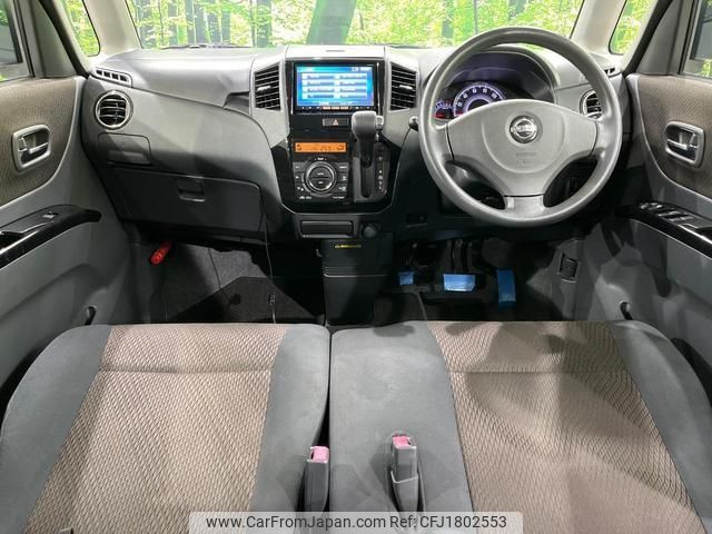 nissan roox 2013 CFJ1802553 image 2