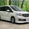 nissan serena 2013 -NISSAN--Serena DAA-HC26--HC26-088065---NISSAN--Serena DAA-HC26--HC26-088065- image 18