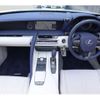 lexus lc 2023 -LEXUS--Lexus LC 5BA-URZ100--URZ100-0006617---LEXUS--Lexus LC 5BA-URZ100--URZ100-0006617- image 8