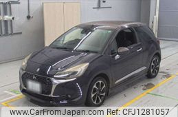 citroen ds3 2017 -CITROEN 【京都 302む2463】--Citroen DS3 A5CHN01-VF7SBHNZTHW505943---CITROEN 【京都 302む2463】--Citroen DS3 A5CHN01-VF7SBHNZTHW505943-