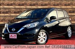 nissan note 2020 -NISSAN--Note DAA-HE12--HE12-410699---NISSAN--Note DAA-HE12--HE12-410699-