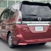 nissan serena 2019 -NISSAN--Serena DAA-HFC27--HFC27-045026---NISSAN--Serena DAA-HFC27--HFC27-045026- image 15