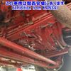 mitsubishi-fuso super-great 2002 CFJ1709603 image 8