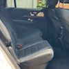 mercedes-benz gls-class 2021 CFJ1569645 image 12