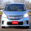 honda freed 2014 G00250 image 15