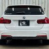 bmw 3-series 2017 -BMW--BMW 3 Series LDA-8C20--WBA8H92040A263516---BMW--BMW 3 Series LDA-8C20--WBA8H92040A263516- image 13